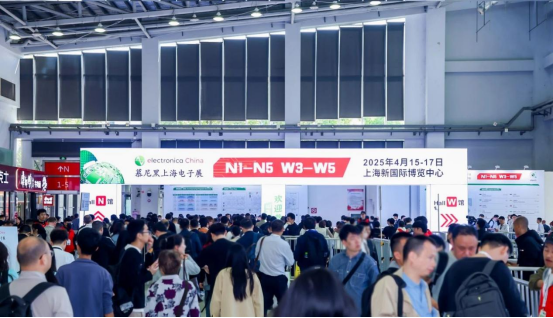 【展会回顾】龙8-long8(中国)股份2025慕尼黑上海电子展完美收官(图1)